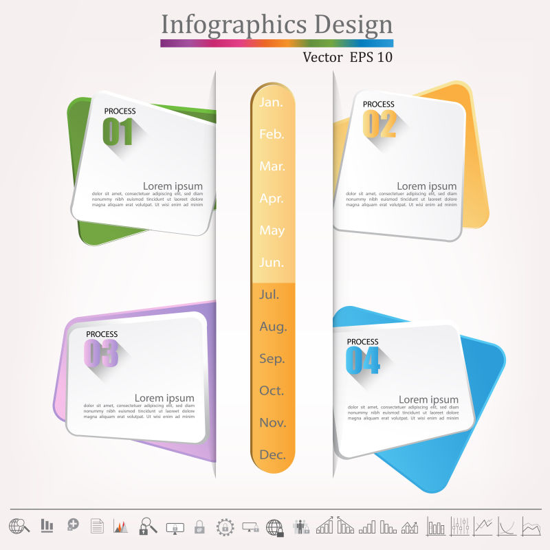 创意矢量彩色简约时间线元素的信息图表设计