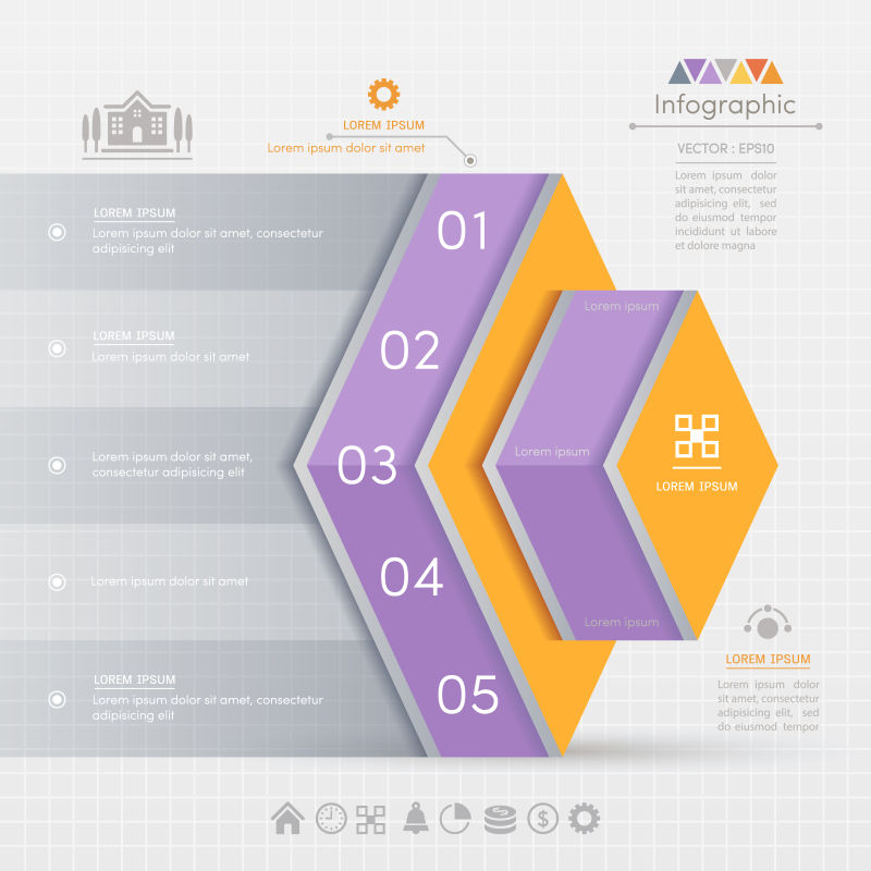 抽象矢量现代黄紫色商业信息图表