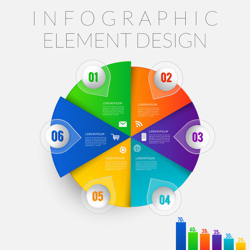 抽象矢量彩色圆饼元素的信息图表设计