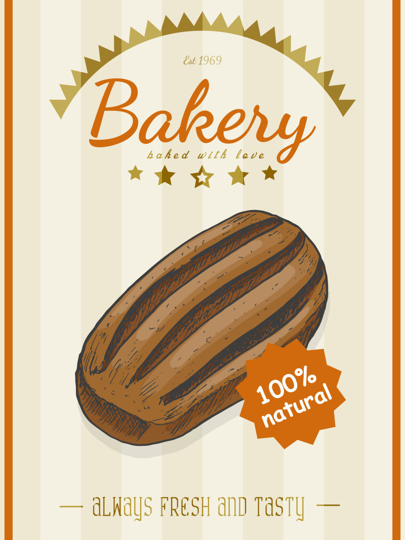 抽象矢量现代烤面包主题的平面海报设计