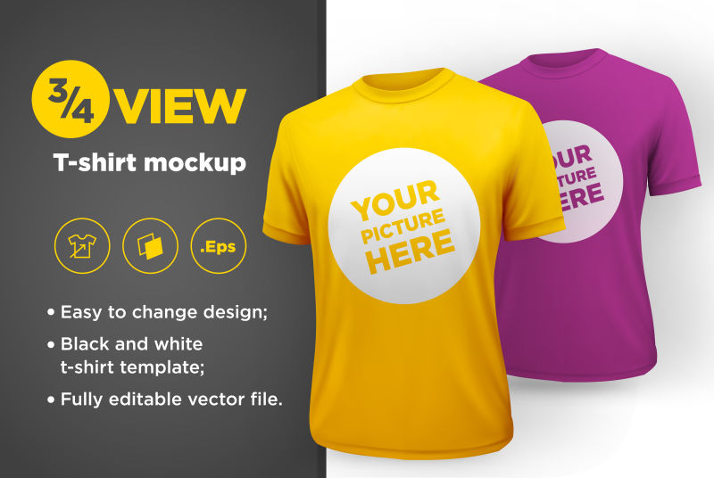 创意矢量黄色紫色男士T恤设计