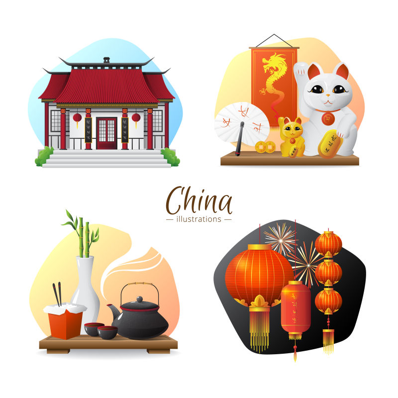 创意矢量现代中国传统文化图标设计
