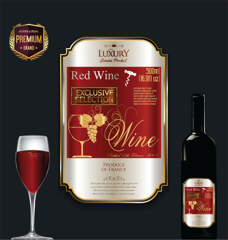 抽象矢量红色复古金边豪华葡萄酒标签设计