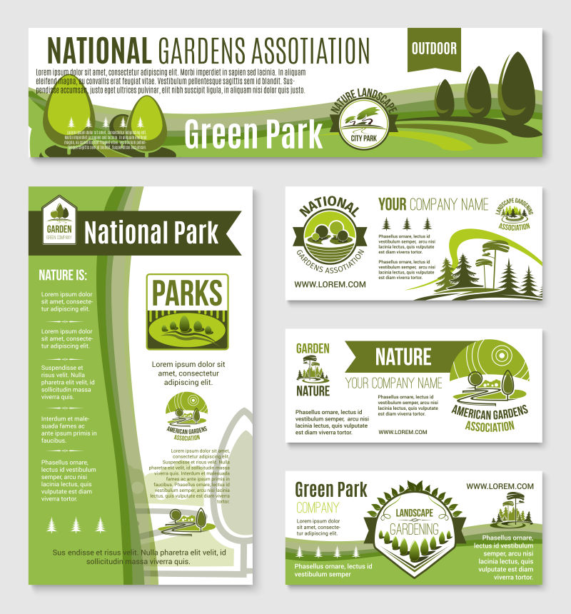 园艺或绿色自然公司矢量模板