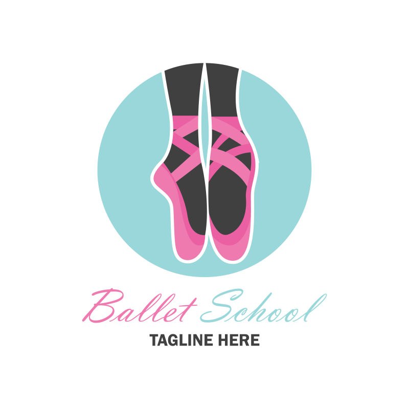 矢量现代抽象粉色芭蕾舞鞋标志设计