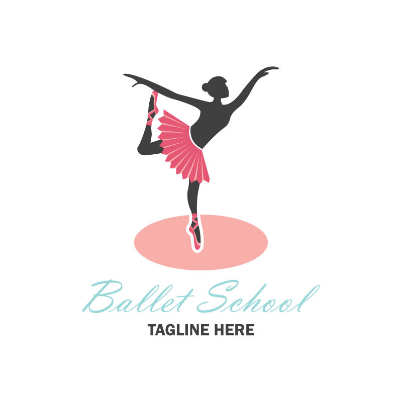 创意矢量粉色芭蕾舞者标志设计