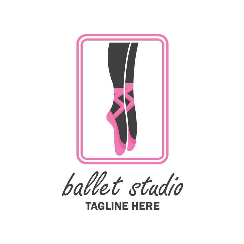 创意矢量粉色芭蕾舞鞋标志设计