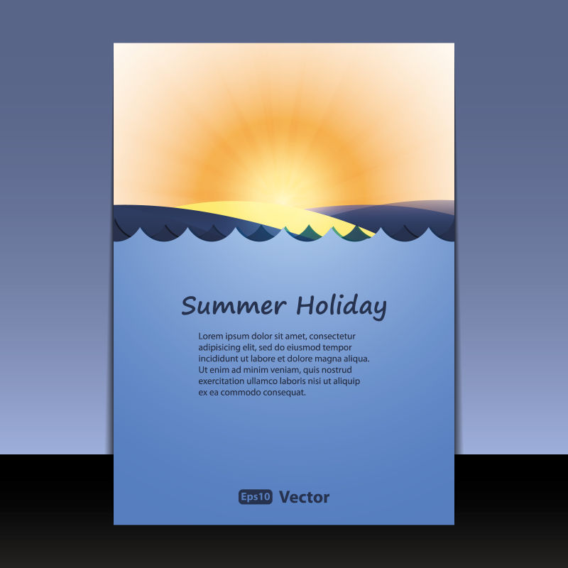 抽象矢量夏日度假主题的宣传单设计