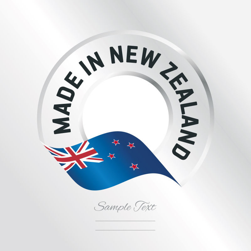 创意矢量新西兰制造标签设计