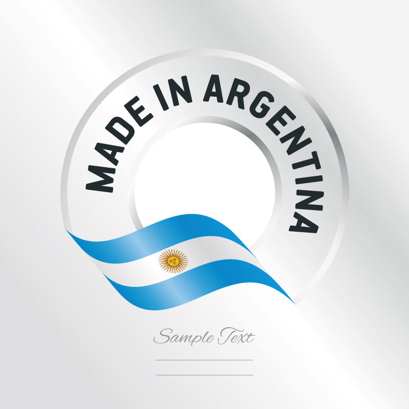 创意矢量阿根廷制造标签设计