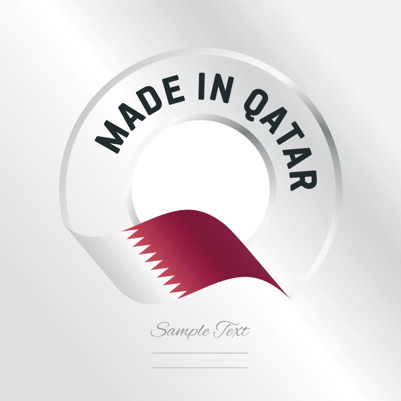 抽象矢量现代卡塔尔制造标签设计