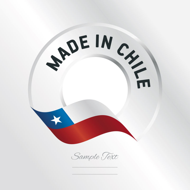 抽象矢量现代智利制造标签设计