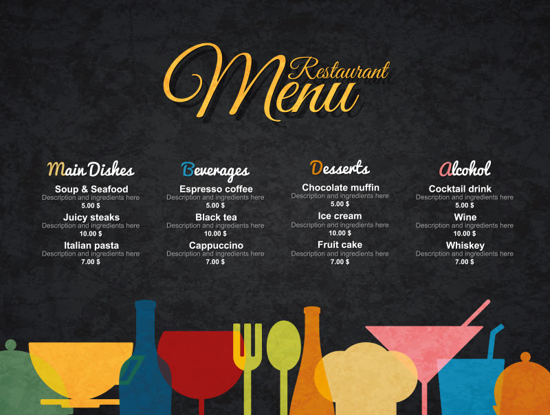 创意矢量现代彩色餐具元素的菜单设计