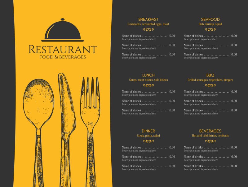 抽象矢量现代时尚手绘风格的餐厅菜单平面设计