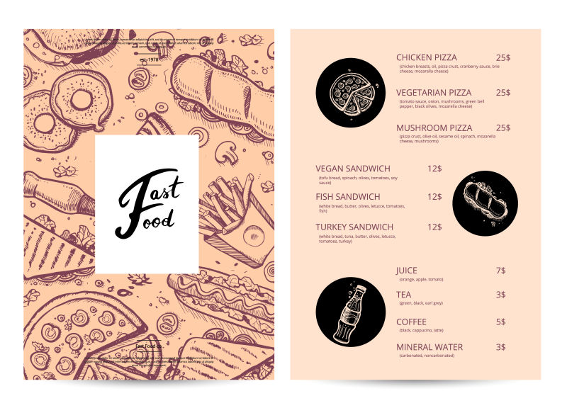创意矢量现代粉色主题的手绘餐厅菜单设计