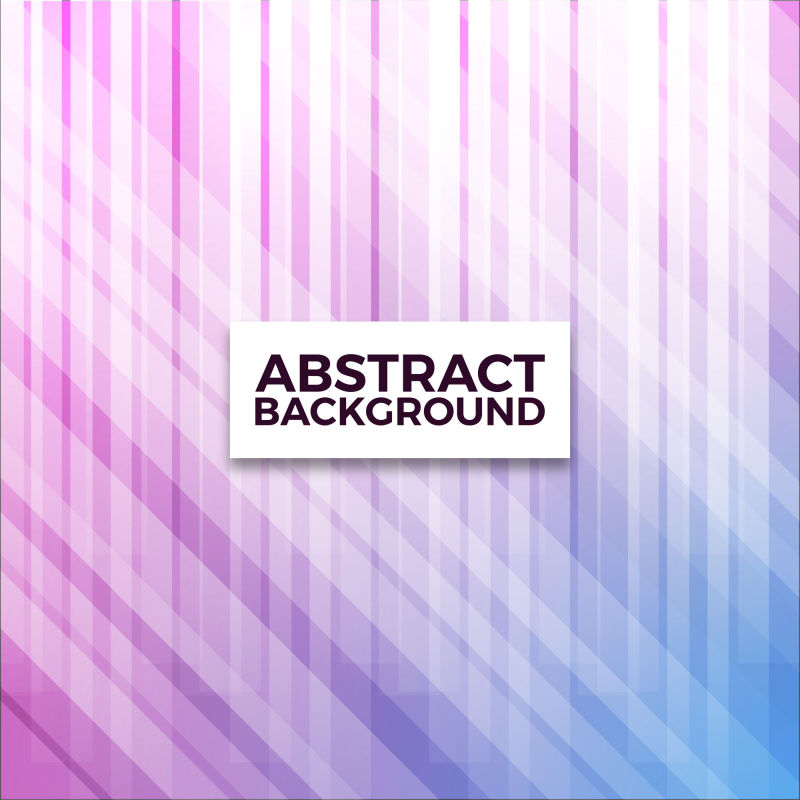 抽象的紫色网格马赛克背景-现代的三角形抽象插图-创意设计多边形模板马赛克与广场
