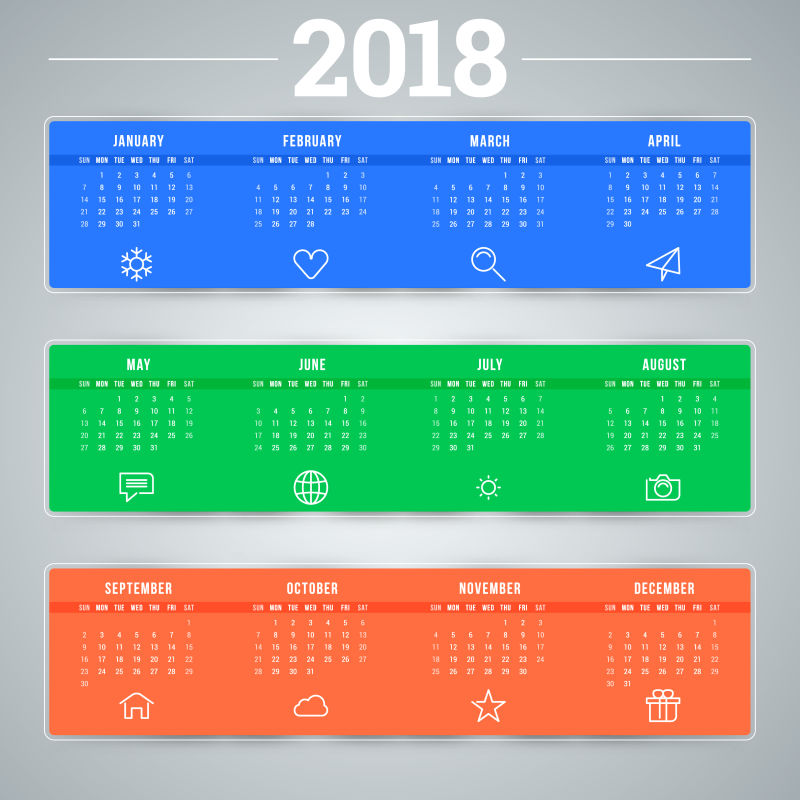 创意矢量现代彩色2018日历设计