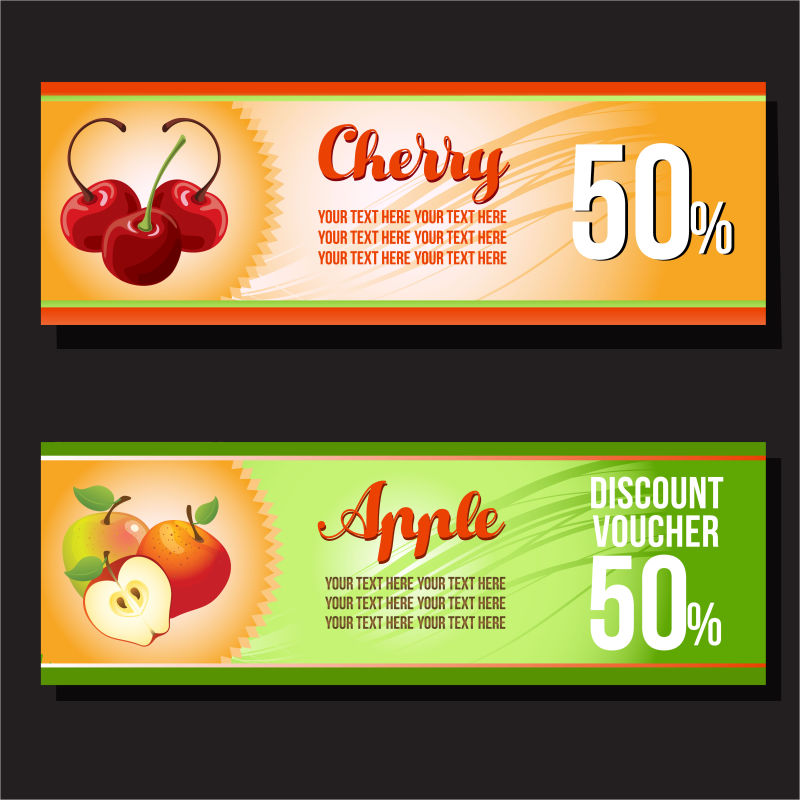 创意矢量现代水果元素的平面优惠券设计