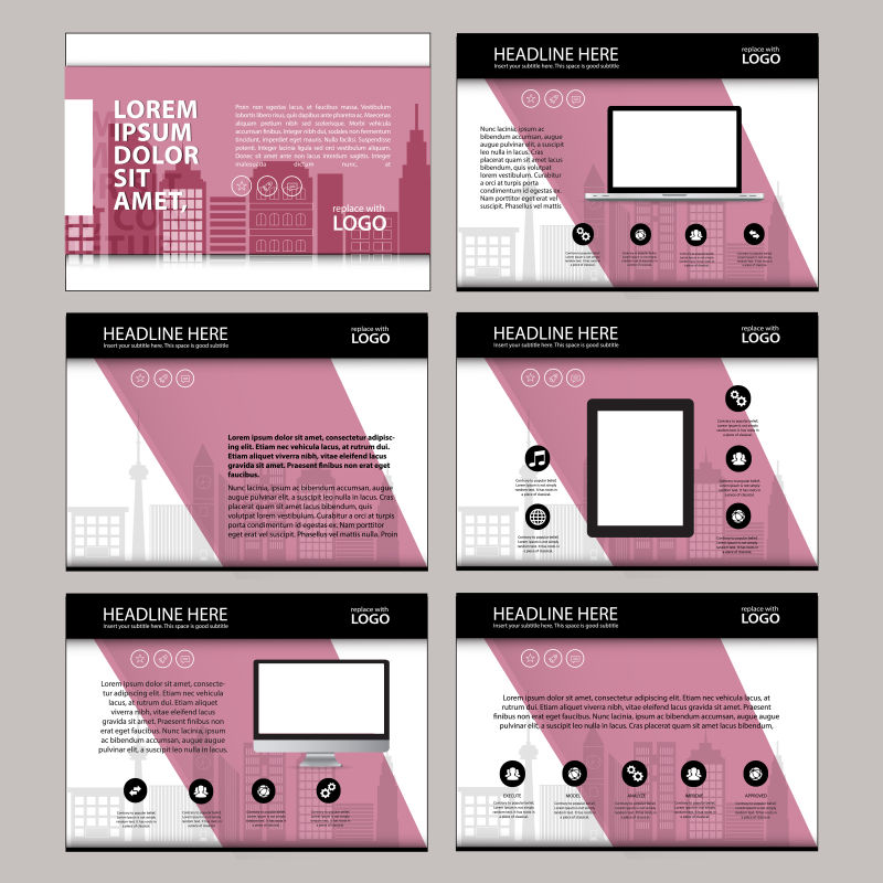 抽象矢量粉色主题的宣传册设计