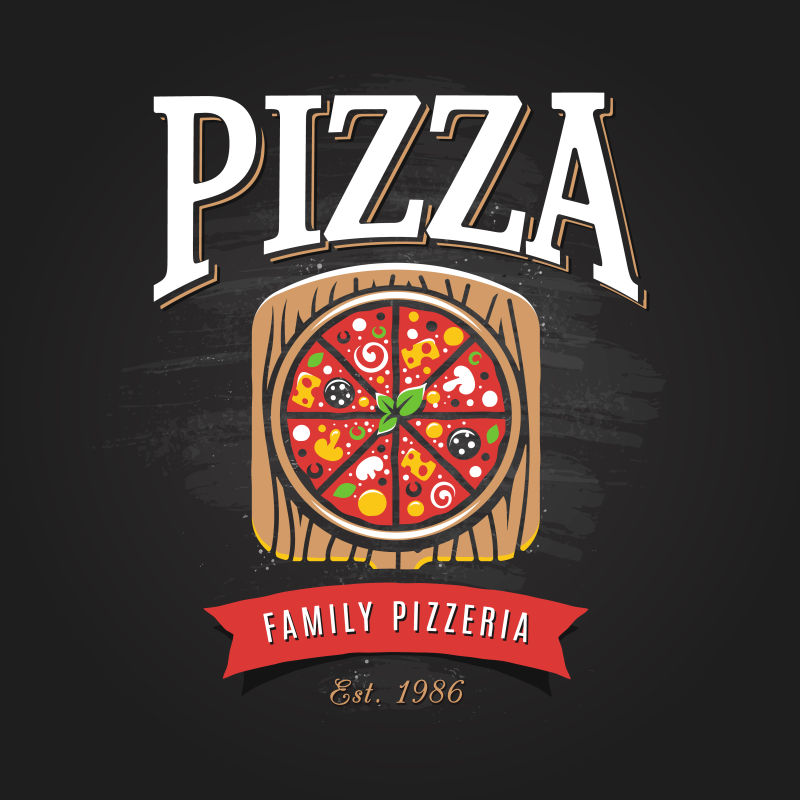 创意矢量现代披萨主题的平面标志设计