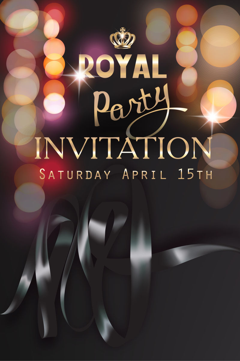 金色和黑色的皇家派对邀请卡带有散焦灯光和黑色缎带卷曲的丝带矢量插图
