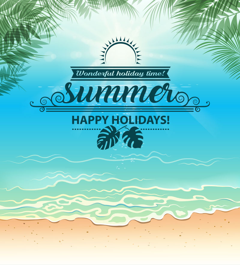 创意矢量现代夏季假日主题平面海报设计
