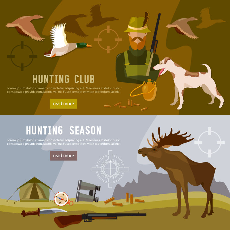 抽象矢量现代动物狩猎主题的平面设计插图