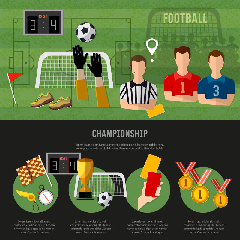 足球信息图足球队标志和符号要素的专业足球运动模板平面设计