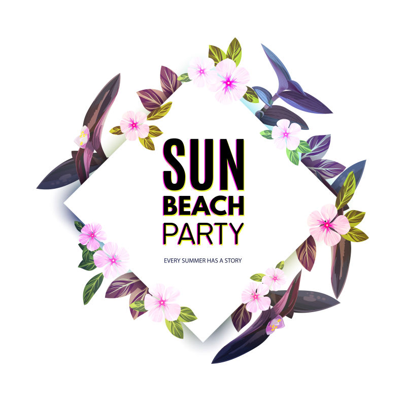 创意矢量现代夏季沙滩元素海报设计