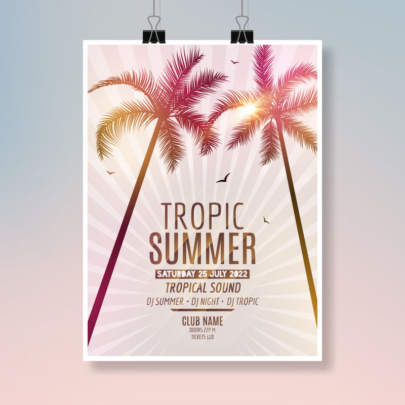 抽象矢量现代热带夏季海滩宣传海报设计