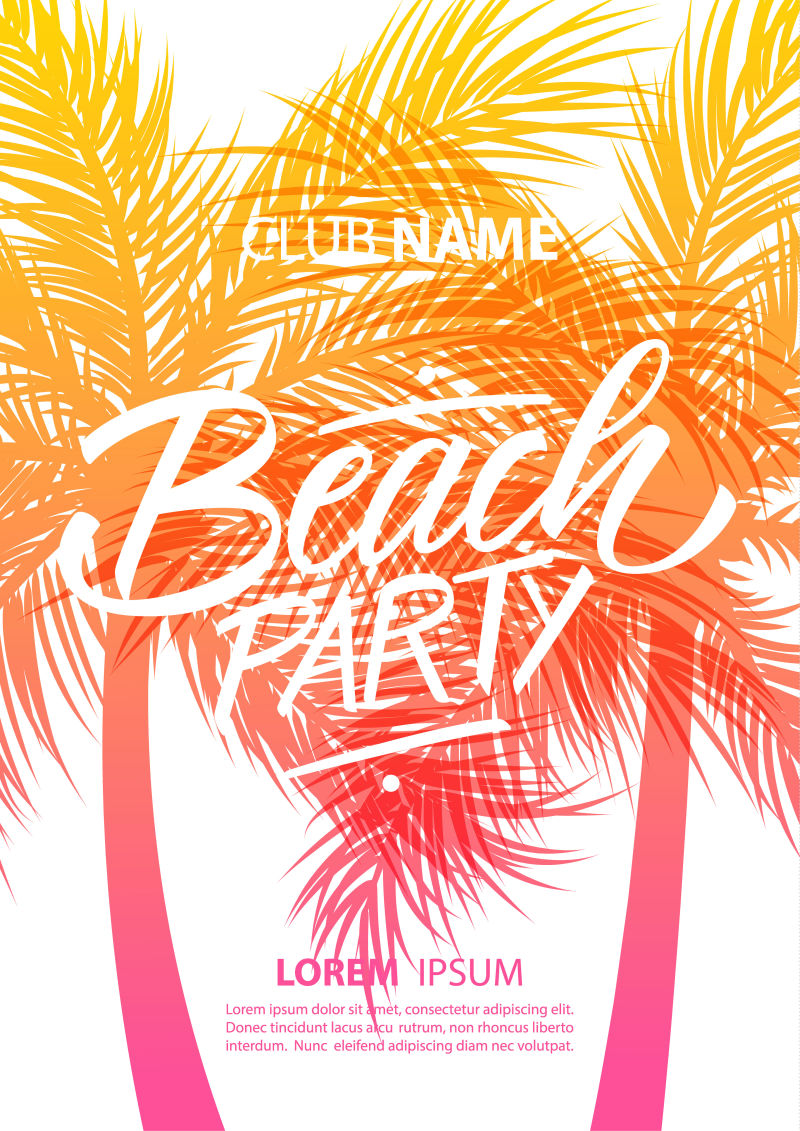 海滩派对海报-手绘文字设计和棕榈树轮廓-矢量插图
