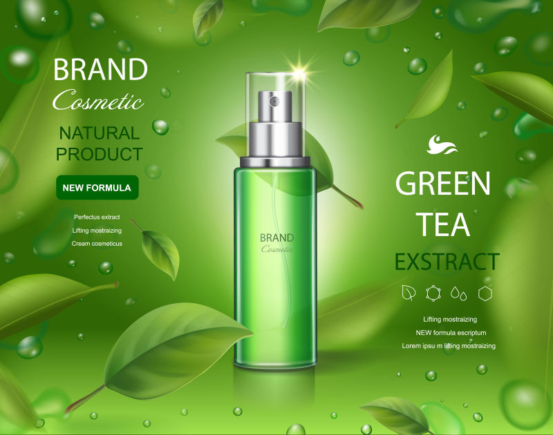 绿茶护肤保湿喷雾广告叶子在绿色背景下飞翔