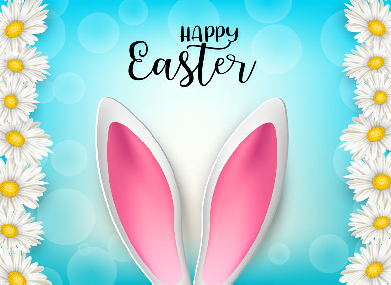 快乐复活节背景与三维现实兔子耳朵蓝色背景与鲜花矢量图
