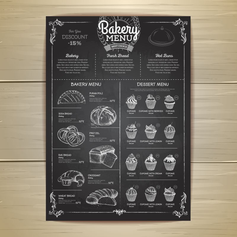 古典粉笔画面包店菜单设计餐厅菜单