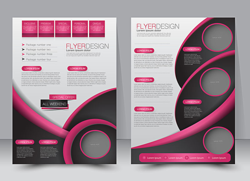 传单模板商业手册可编辑的A4海报设计教育介绍网站杂志封面黑色和粉色