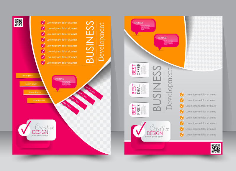 传单模板商业手册可编辑的A4海报设计教育介绍网站杂志封面粉红色和橙色