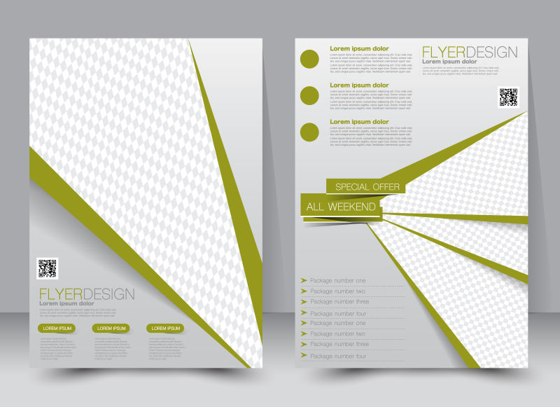 传单模板商业手册可编辑的A4海报设计教育介绍网站杂志封面绿色