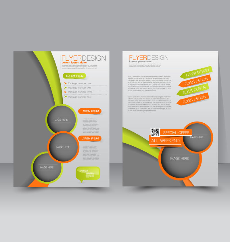 传单模板商业手册可编辑的A4海报设计教育介绍网站杂志封面橙色和绿色