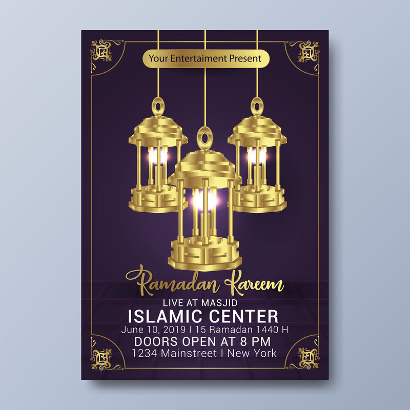 Ramadan Kareem和Eid Mubarak带金色吊灯元素向量的传单模板