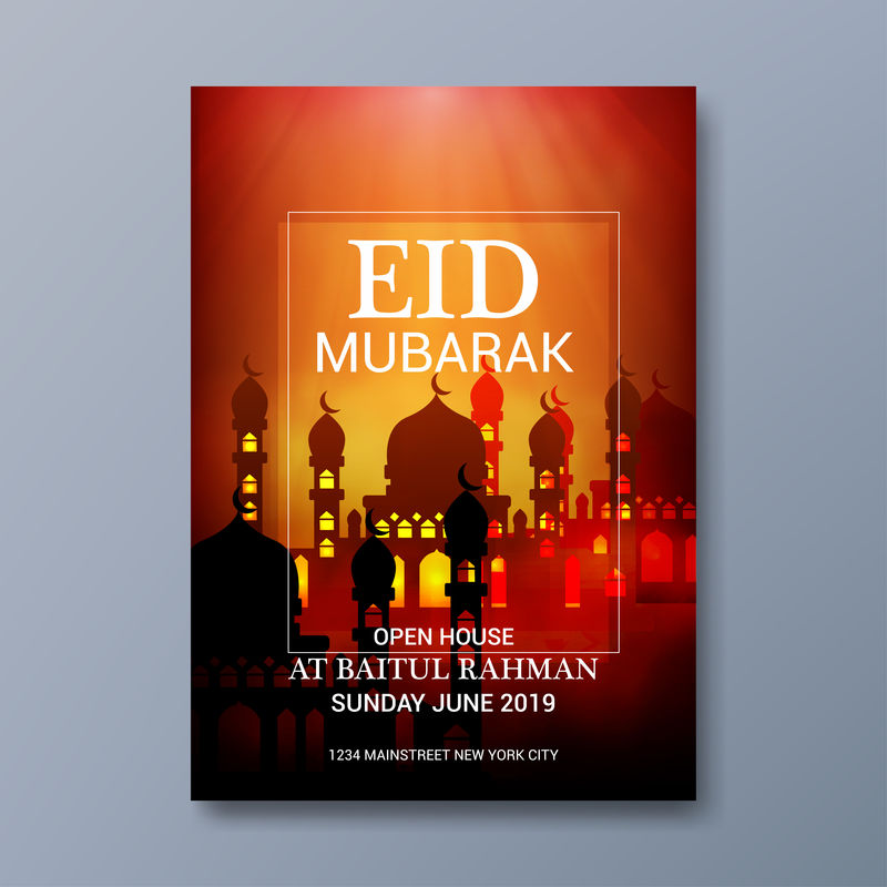 Eid穆巴拉克现代传单模板-EPS10