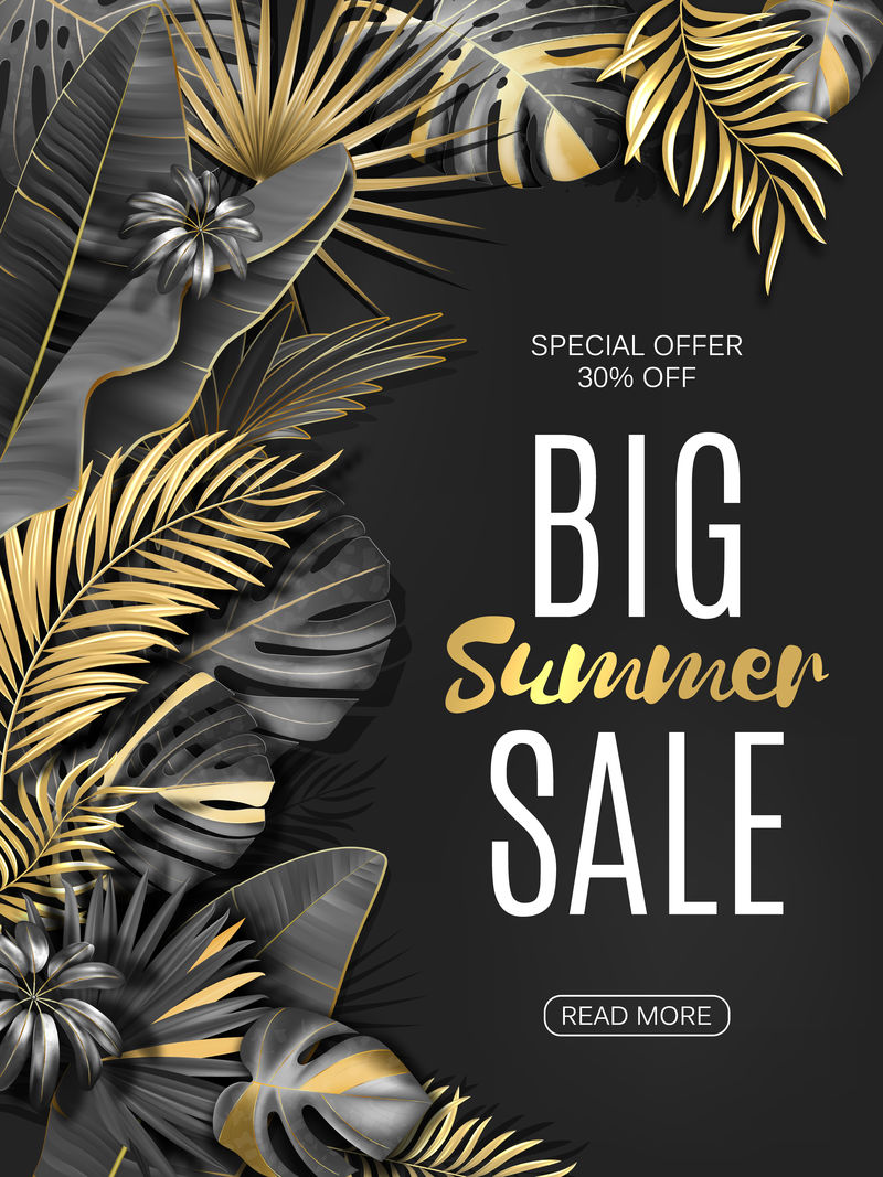 大减价垂直横幅夏季销售热带树叶海报异域金黑色叶和植物背景