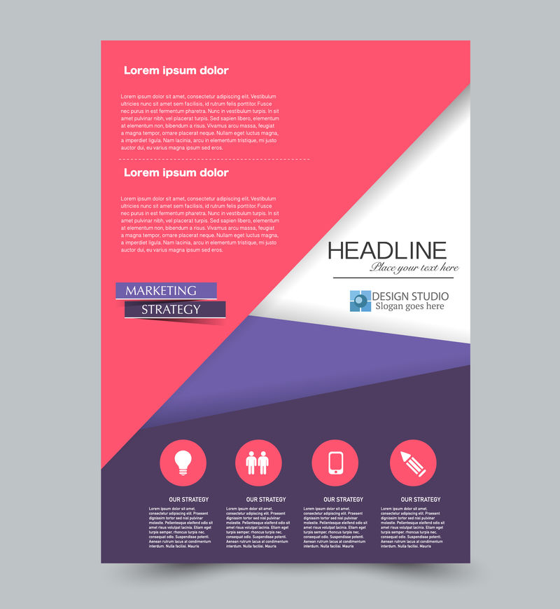 紫色和粉色矢量传单模板抽象小册子设计年度报告包括背景商业教育广告可编辑插图