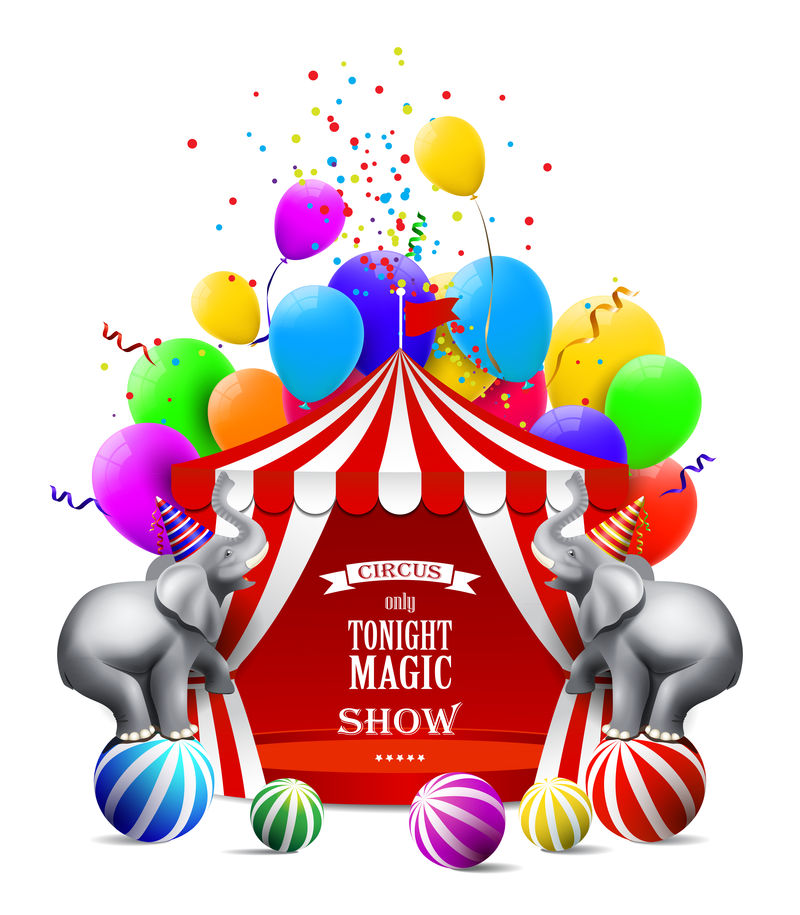 马戏团背景-彩色气球大象帐篷和礼品盒