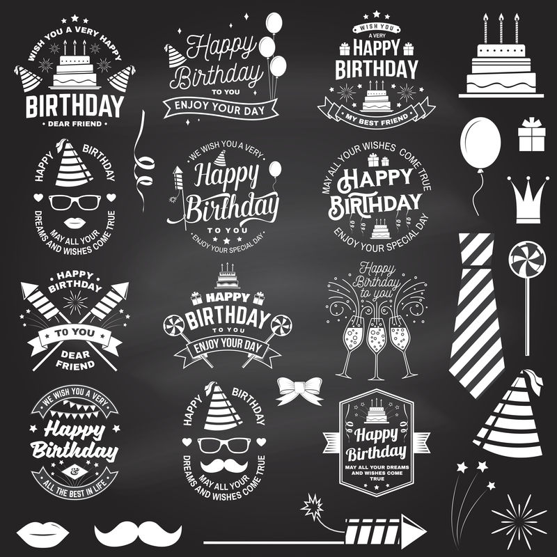 套生日快乐模板覆盖徽章卡片与一束气球礼物烟火火箭和生日蛋糕与蜡烛矢量生日庆典的复古设计