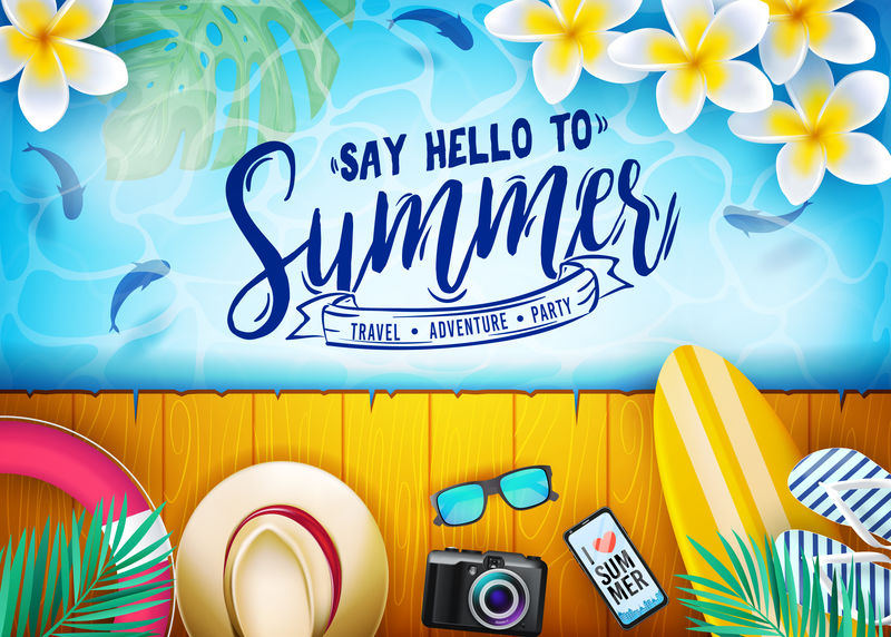 向暑假旅行探险派对信息打招呼-海报设计有鱼花棕榈叶冲浪板帽子数码相机手机和太阳镜-矢量
