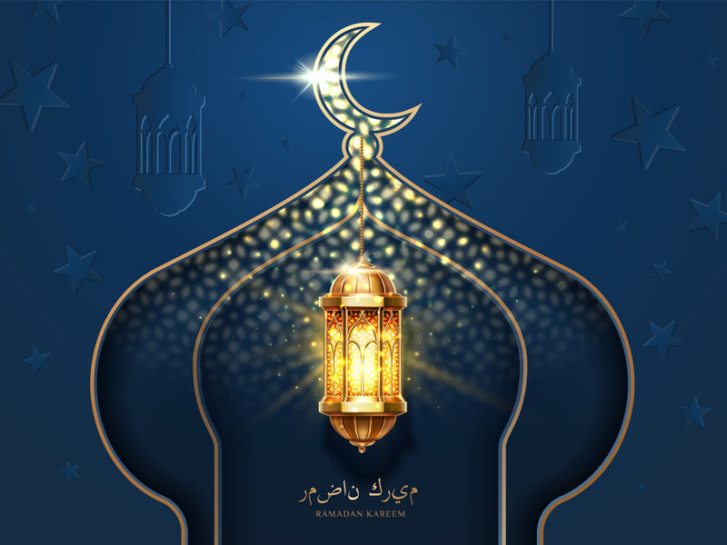 斋月卡雷姆开斋节穆巴拉克与清真寺月亮