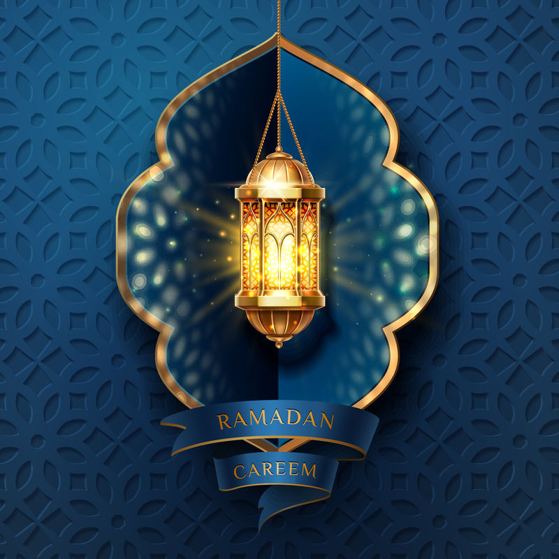 Ramadan Kareem用于卡片设计的Eid Mubarak灯