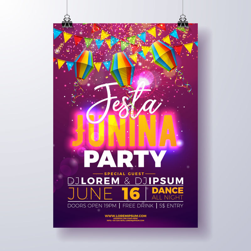Festa Junina派对传单设计带有旗帜纸灯笼和亮紫色背景的排版设计矢量传统巴西六月节日邀请或节日庆典海报插图