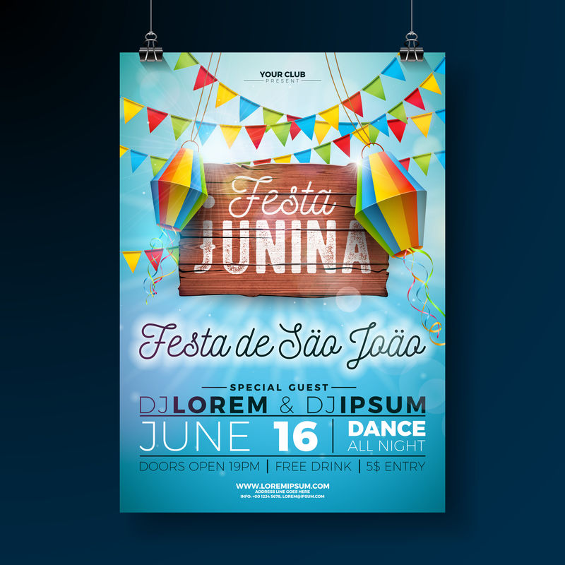 Festa Junina派对传单插图采用老式木板印刷设计蓝色天空背景上的旗帜和纸灯笼Vector巴西六月节日邀请设计或节日庆典海报