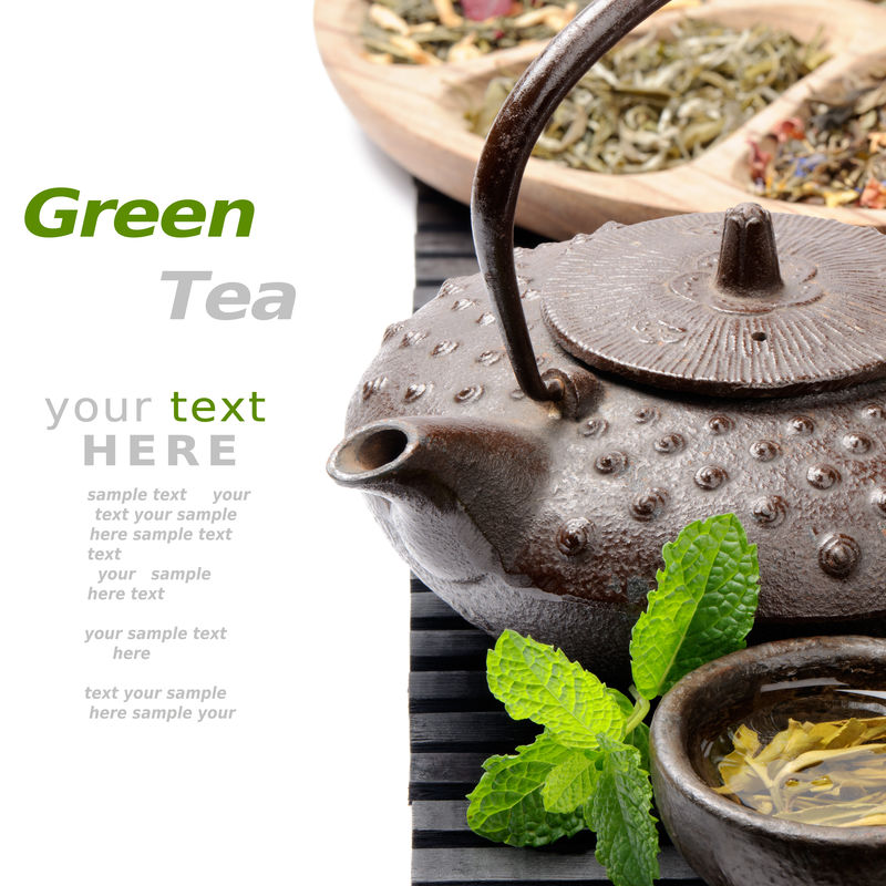 亚洲绿茶精选茶壶